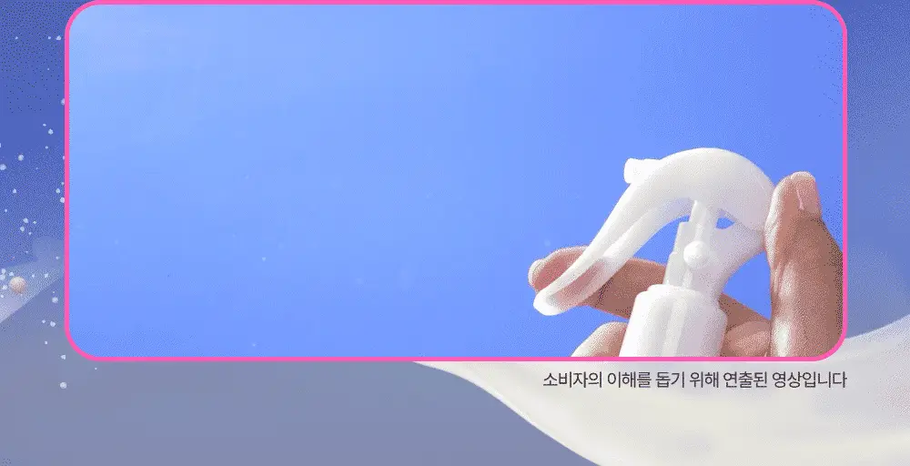 [포켓몬 에디션/5월 올영픽] 힐링버드 히알루론 밀크 헤어미스트 200ml 기획 (+야돈 헤어롤 2P) 상세페이지 3